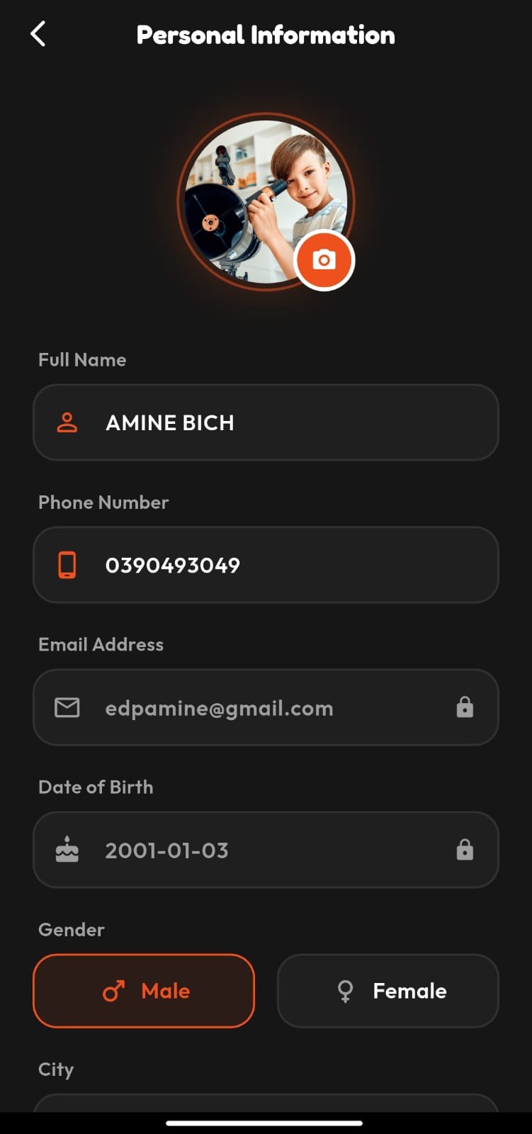 App Screen